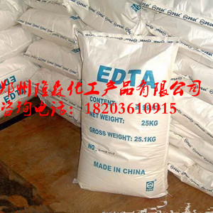 厂家直销乙二胺四乙酸 EDTA CAS-60-00-4 EDTA价格